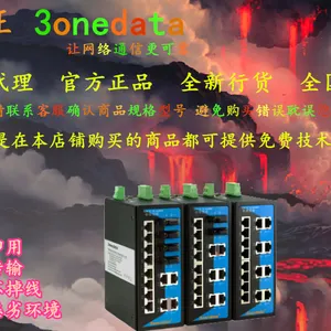 供应 三旺IES3016 16路百兆电、即插即用导轨式、双电源、DC12-48V
