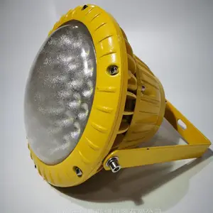 ��ά��led������40w�±���_50W����ʽLED������˵�