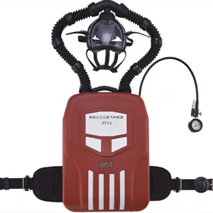 HYZ4正压式氧气呼吸器 过硬的品质 ***售后
