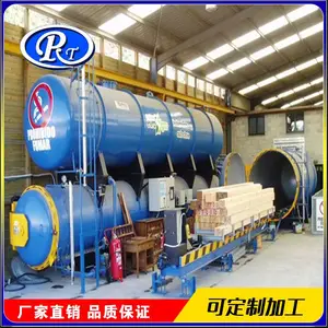 ľ�Ĺ� ��ѹľ�Ľ��չ� �����豸 ����װ����ľ�ķ���������