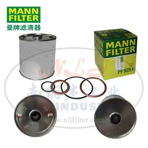 MANN-FILTER(曼牌滤清器)机油过滤器滤芯PF925x