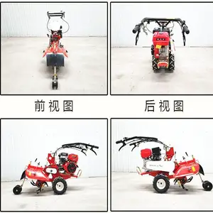 �����������ػ� С�������������� ����С�͸��ػ�