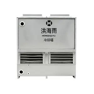 化工凉水塔_诚信飞扬_450t_300吨_复合_冷库蒸发_电厂