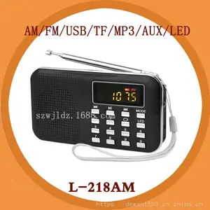 厂家直供双波段L-218AM插卡音箱收音机收音机多功能老年人MP3收音外贸***
