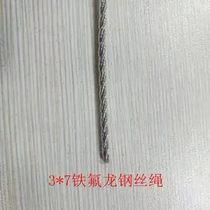 ��Ӧ�̳����η��������η������߶�ר��������316-3*7-1.8-2.5��˿���ط���
