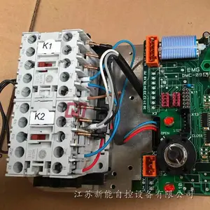 DMC��ʾ��¹�����ģ�ܴ�������