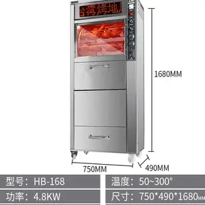 �Ʋ�HB-68�Ϳ�������128�ͽ�ͷ�����������عϻ�