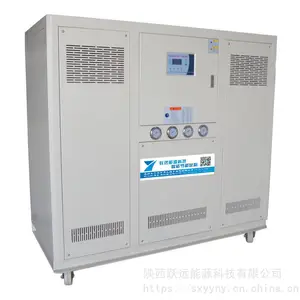 西安低温冷水机,智能高效、可定制远程控制,自动化、稳定性高