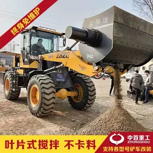 ������Ĳ�������������װ�ػ����趷������װ�۸�