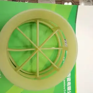 ��Ӧ�۱�ϩ�ذ���