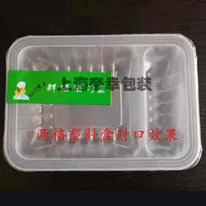 �ṩ�Ϻ���ʳ�з�ڻ����ҹ�