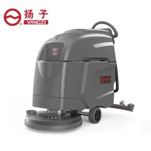 扬子X4手推式洗地机拖地机