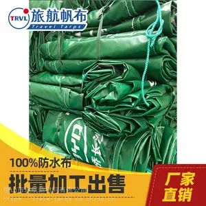 �������겼 �κ����겼 ��ͷ��ˮ���� �����񲼳�婽�Ϳ�ܲ���ƽ�����������ǻ��Ϳ���Ͳ���ɻ��