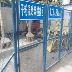 �����ڸ����� �ӿڷ���դ�� ʩ���ֳ��ٱ߷���
