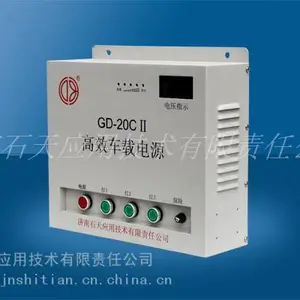 修井机专用24V供电应急车载照明电源20Ah 24V 免维修电池专业蓄航4-6小时