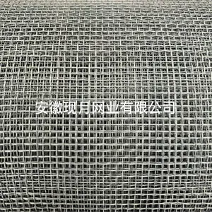 安徽现月厂价批发18目41.5cm制药厂专用筛网 18目42.5cm304不锈钢筛网