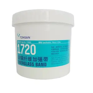 可赛新玻璃纤维加强带 1720A纤维带 堵漏粘补修复位置加强