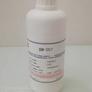 BM-007�齺����ζ�����齺���ζ�����齺���������ˮ������ζ����ˮ���������