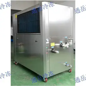 江苏除杂机恒温冷却器安装形式 值得信赖 上海通岳冷冻机械供应