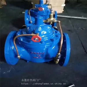 ���ֻ���ʽֹ�ط� 300X-16C DN25