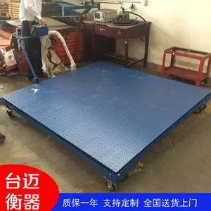 ̨�������ӵذ� 3�ֿ��ƶ���ƽ̨�� ����ʽ���ӵذ�