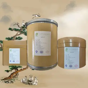 Ĩ���㾫���ұ��� ʳƷ�����ϼ���ҵ��Ĩ���㾫