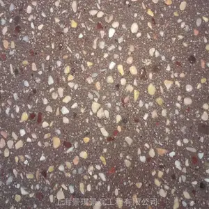 ������˹��Ȼ������ʯ��ƺ|��ʯ�ۺ��﹫԰װ�λ�������