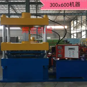 300x600铝扣板一次成型机器 集成吊顶冲压设备