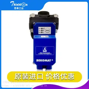 ����BEKOMAT����ˮ�ŷ�װ�õ�CLEARPOINT W M022��ˮ������