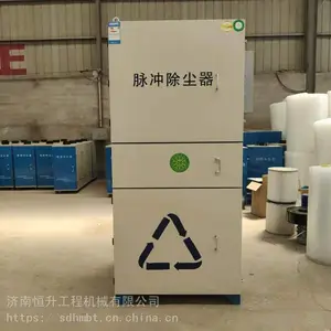 ��ҵ���̾����� �ƶ�ʽ���̳����� �̳�������