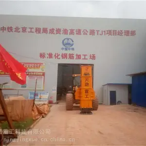 ������ɽ-��ʽ���������۸�