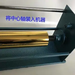 �ֶ��绯���и������ֱ���̽�ֽ��Ĥ��Ͳ�����ϸ�ϻ�