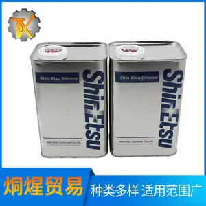 信越SHINETSU KF-54硅油甲基硅油