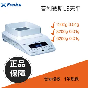 LS6200D������˹6200g 0.1g������ƽPrecisa ����ֱ��