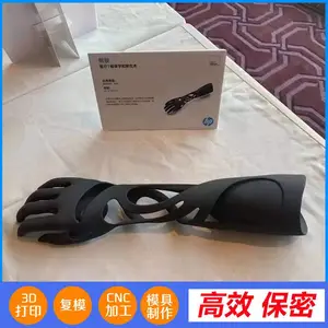 ���� ����ģ������ ˮ����� ����ּӹ�