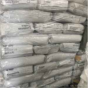 �۰���TPU ͸��90�� ������ �¹���˹��B90A11�ͻ�ѧ�� ʳƷ�� �����ֻ�������ԭ��
