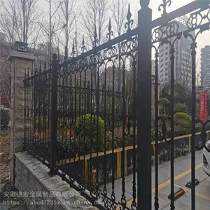 �����ߺ��������� С��Χǽդ�� ��Ҷ�� ��̨�����ӹ�����