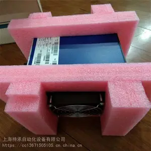 ��ӦNZ100-37GY-4/NZ100-30GY-4�Ϻ��ڳ���Ƶ������