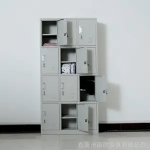 广州铁柜厂自产自销工厂员工储物柜12门带锁具