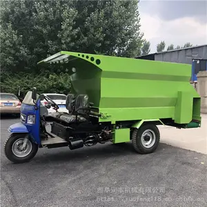 电动双向喂料车 省力均匀撒料车图片