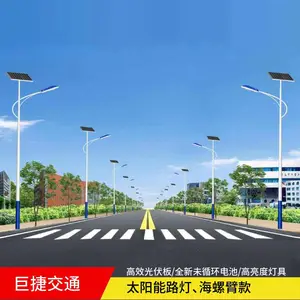 �е绥����·�� �޽���LED��Դ ̫�������� �Զ��л����