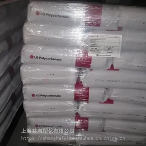 PA66 ����LG GP3300BW MF30%�ӹ� ��ͷ ������ ����װ�� �������Ӳ�Ʒ��
