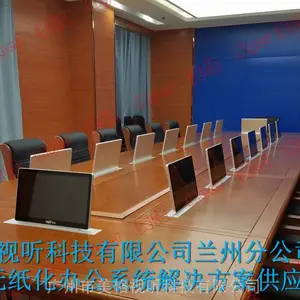 ������ʾ�����������豸Ƕ��ʽ���Ի���������λ����������ѵ��