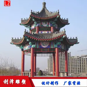 水泥仿木飞椽重檐古建凉亭别墅庭院中式亭子小品销售定制