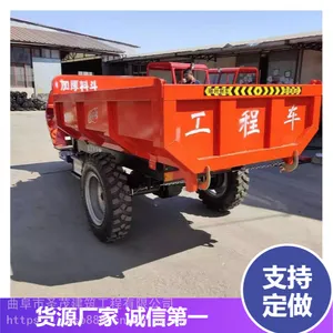 ���ݹ��������ò������ֳ� ��Һѹ��ж������ ��שˮ��綯���ֳ�