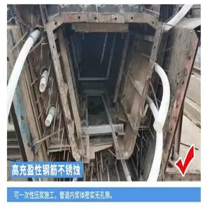 平凉孔道压浆剂 M50预应力压浆料 压浆料自密实