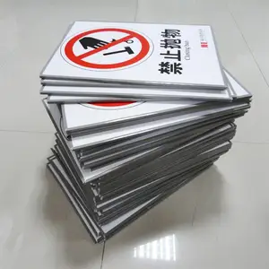成都kt板定做展架立式落地式广告展示牌写真海报支架子立牌水牌定制作泡沫冷板超卡板亚克力PVC宣传展板