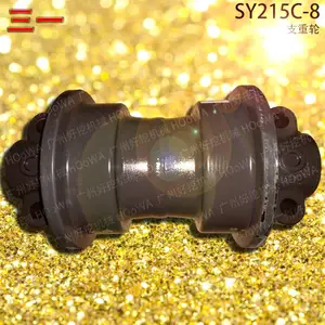 SANY/三一SY215-8挖掘机配件 三一215支重轮 三一215底轮