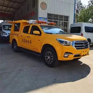 徐州市政救援车多少钱一辆