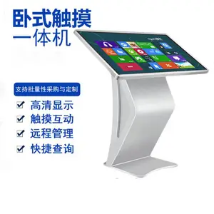 ���ҹ�Ӧ32/43/49����ʽ����һ��� �����ⴥ����ѯһ���